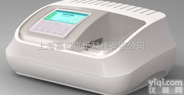 GDYQ-501S<em>兽药残留</em><em>检测仪</em>、测定仪