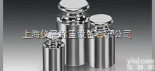 不锈钢<em>砝码</em>：1<em>千克</em>/2<em>千克</em>/5<em>千克</em>/10<em>千克</em>标准<em>砝码</em>