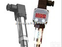 <em>通用型</em>压力<em>变送器</em>  <em>通用型</em>压力<em>变送器</em>