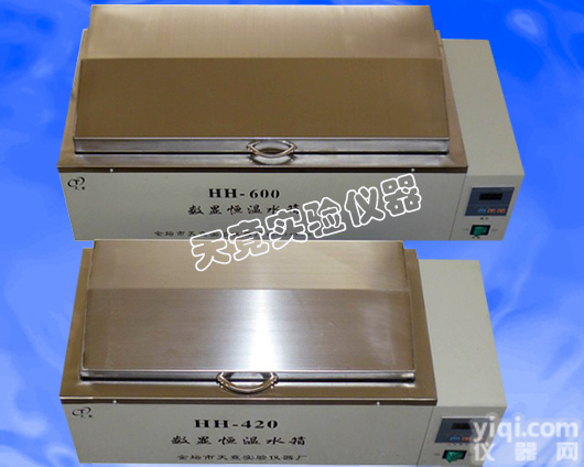 HH-420  HH-420<em>数显</em><em>三用</em><em>恒温水箱</em>