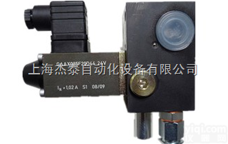 德国HAWE<em>截止阀</em>@HAWE（哈威）NBVP型截止<em>换向阀</em>