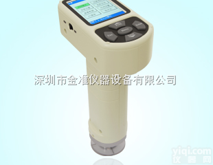 JZ-350  <em>色差</em>计<em>厂家</em> JZ-350色彩<em>色差</em>计 金准<em>色差</em>计 <em>色差</em>计