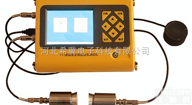 F71 <em>裂缝</em>宽度深度综合<em>测试仪</em>，<em>裂缝</em>综合检测仪，<em>裂缝</em>检测仪，<em>裂缝</em>宽深检...