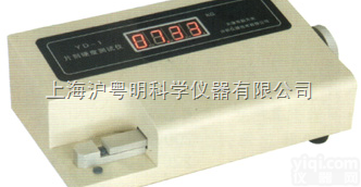 YD-1片剂硬度数<em>测试仪</em>  天津新天光<em>数码管</em>显示<em>测试仪</em>