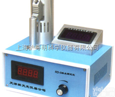 RD-II熔点测试仪  天津<em>新天</em>光<em>数显</em>测试仪