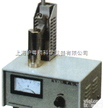 熔点<em>测试仪</em>RY-1  <em>天津</em>新天光熔点<em>测试仪</em>