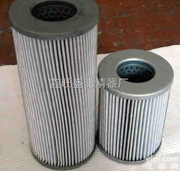 <em>IX</em>-<em>63</em>×80  <em>IX</em>-<em>63</em>×80黎明