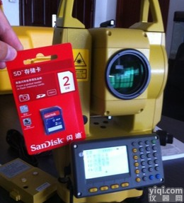 南方<em>NTS332R</em><em>全站仪</em>丨双轴补偿丨免棱镜<em>全站仪</em>价格