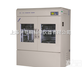 恒温培养<em>摇床</em>QYC-<em>2112</em>/上海福玛全温<em>摇床</em>