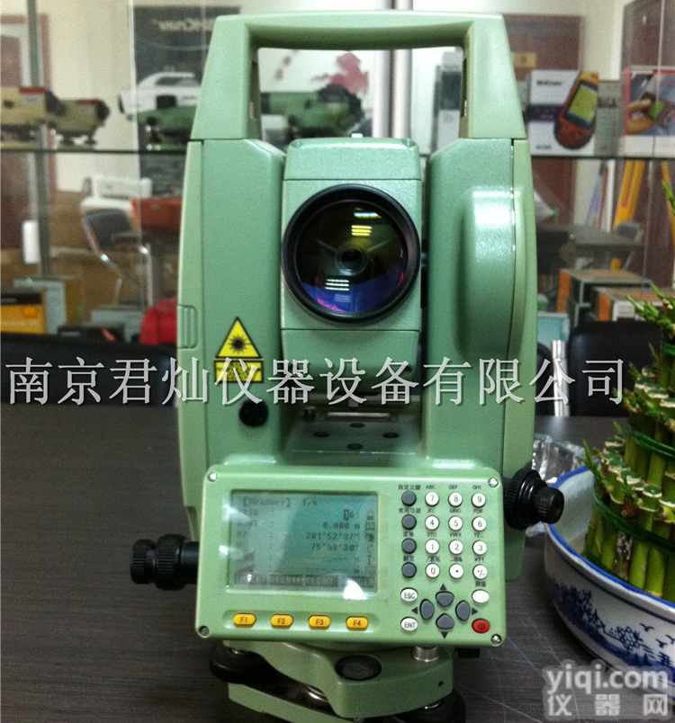<em>三鼎</em><em>全站仪</em>低价出售，普通款<em>三鼎</em><em>STS752</em>，免棱镜款<em>STS752</em>R