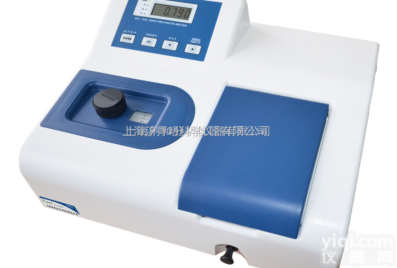 721可见分光光度计  <em>天津</em>新<em>天光</em>液晶显示光度计