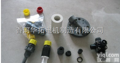 美国<em>米顿</em>罗<em>计量泵</em>单向阀 <em>米顿</em>罗<em>计量泵</em>注射阀底阀过滤阀配件