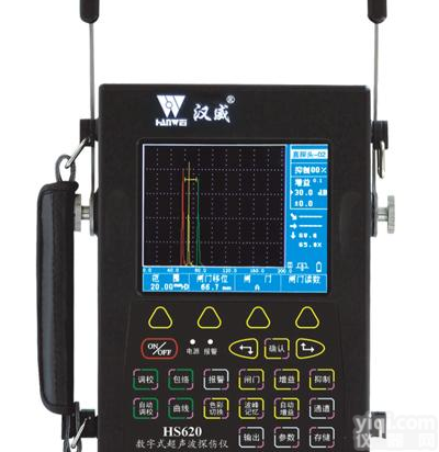 HS620  <em>通用型</em>数字<em>超声</em>波<em>探伤仪</em> <em>探伤仪</em>