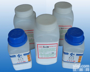 <em>金相</em>抛<em>光粉</em>