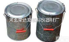 <em>水泥</em>留样桶（<em>取样</em>桶）