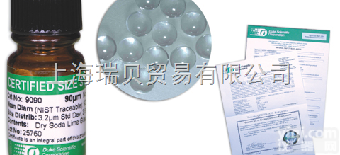 9000<em>系列</em>  Duke <em>9070</em> 9000<em>系列</em>玻璃微球尺寸标准粒子