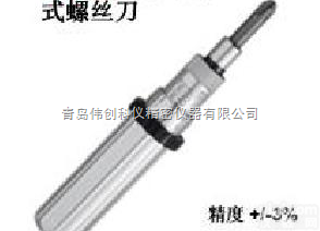 <em>LTD60CN</em>  <em>东日</em>扭力起子<em>LTD60CN</em>