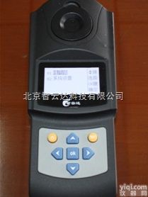 智云达  地沟油快速<em>检测</em>仪 <em>兰州</em>