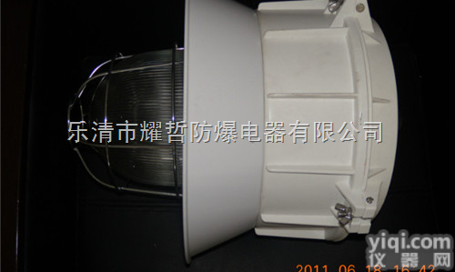 BF  BF增<em>安型</em>防爆防腐灯|防爆防腐灯|增<em>安型</em><em>防爆灯</em>