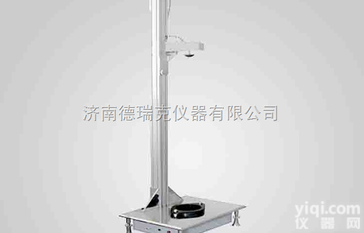 薄膜落镖<em>冲击试验</em>仪，落镖<em>冲击试验</em>仪，落镖<em>冲击试验</em>机