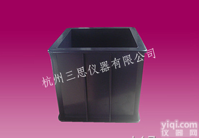 <em>加厚</em>100*100*100<em>混凝土</em>塑料试模，100方砼塑料试模厂家现货