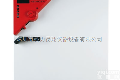 <em>深圳</em>微<em>生物</em> 培养箱BD720