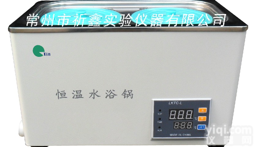 QXH-2<em>一次成型水浴锅</em>，恒温水浴锅，数显两孔水浴锅