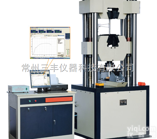<em>WAW-1000D 微机控制电液伺服式万能试验机</em>