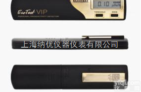 EcotestVIP  <em>笔式</em>个人<em>剂量</em>计“EcotestVIP”