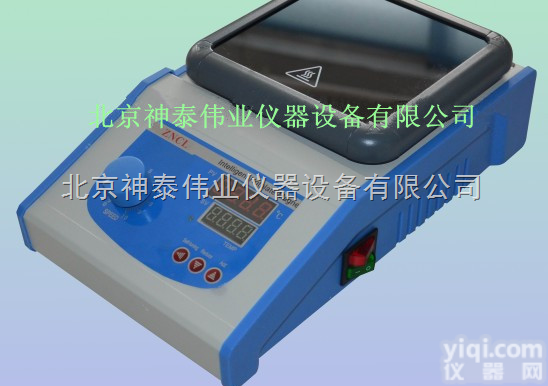 <em>ZNCL-B  磁力搅拌器</em>