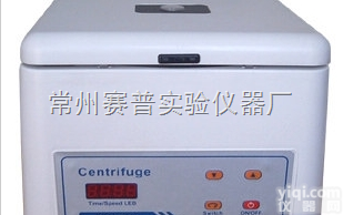 80-4  <em>数显</em><em>电动</em><em>离心机</em>