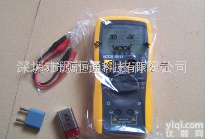 <em>胜利</em>VICTOR6013C<em>数字</em><em>电容表</em>