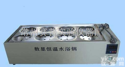 <em>HH-8  双列八孔恒温水浴锅</em>水槽