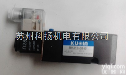 <em>代理台湾国鹰KUOIN电磁阀 气动阀</em>