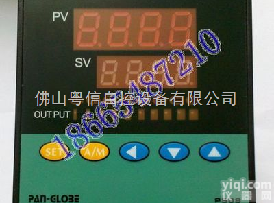 P909-<em>701</em>-<em>010</em>-<em>000</em>  P909-<em>701</em>-<em>010</em>-<em>000</em>