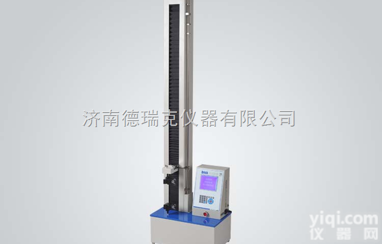 塑料<em>薄膜</em>拉力<em>检测仪</em>，塑料<em>薄膜</em>拉力实验机