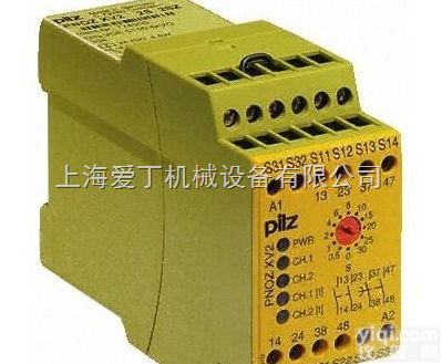 德国皮<em>尔兹</em>PILZ时间<em>继电器</em><em>安全</em><em>继电器</em>