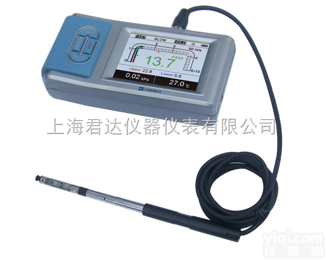 KA23/33  日本加野<em>热式风速仪KA23</em>/33