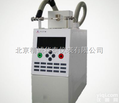 ZS1-ATDS-3400A型  多功能热<em>解吸</em>仪/热<em>解吸</em>仪价格/热<em>解吸</em>仪厂家
