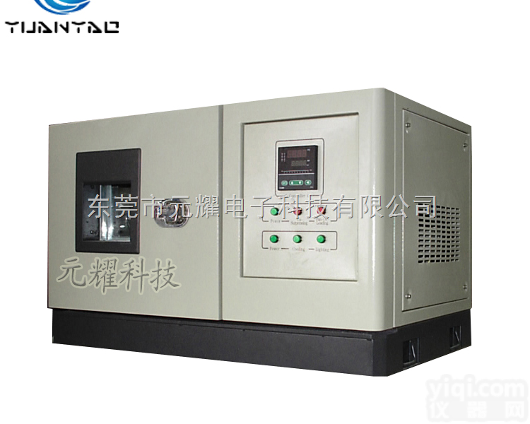 齐全  桌上型<em>恒温恒湿</em>试验箱 <em>恒温恒湿</em><em>试验室</em> <em>大型</em>环境试验箱