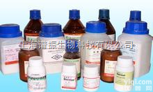 CAS:3326-32-7,<em>异硫氰酸</em><em>荧光</em>素酯（<em>FITC</em>-I） <em>FITC</em>...