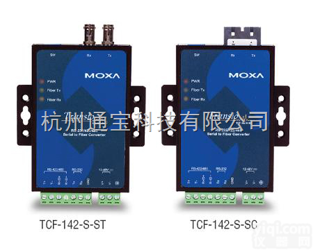 <em>MOXA</em> TCF-142-M-SC  <em>MOXA</em> 串口转光纤 接口转换器 <em>一级</em>代理<em>报价</em>