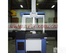 BEYOND776  三<em>坐标</em>回收 <em>三丰</em>三<em>坐标</em>回收 尼康投影机回收