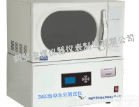 自动水分<em>测定仪</em>  煤质<em>分析仪器</em>鹤壁中煤测定煤中全水分的仪器自动水分<em>测定仪</em>价格