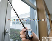 <em>405</em>-V1  Testo <em>405</em>-V1<em>风速仪</em>