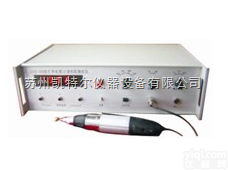 SYZ-90<em>矿用</em>电缆<em>过渡电阻</em><em>测试仪</em>