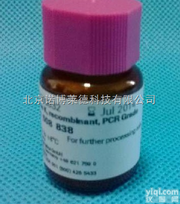 EB<em>溶液</em> 10mg/ml；<em>溴化乙锭</em><em>溶液</em> ；北京超值销售<em>溴化乙锭</em><em>溶液</em>