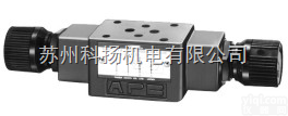油研YUKEN叠加式<em>节流阀</em>MSA-03-Y-<em>30</em> <em>MSB</em>-03-X-3...