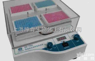QB-9006型  其林贝尔<em>仪器</em>/<em>振荡器</em>/恒温微孔板快速<em>振荡器</em>