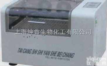 THZ-D  其林贝尔<em>仪器</em>/<em>振荡器</em>/台式恒温<em>振荡器</em>